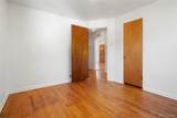 4060 Kendall Street - Photo 16
