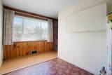 4060 Kendall Street - Photo 19