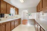 4060 Kendall Street - Photo 7