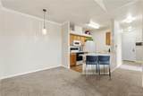 18939 Warren Circle - Photo 8