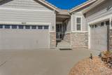 4645 Longs Peak Street - Photo 3