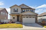 6214 Long Branch Drive - Photo 1