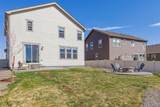 6214 Long Branch Drive - Photo 26