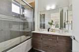 1715 Boulder Street - Photo 22