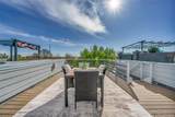 4305 Osage Street - Photo 25
