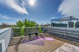4305 Osage Street - Photo 26