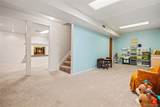 190 Geddes Avenue - Photo 14
