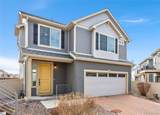 3769 Summerwood Way - Photo 2