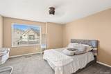 3769 Summerwood Way - Photo 13