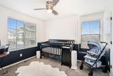 3769 Summerwood Way - Photo 17