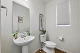 608 Bersshine Court - Photo 16