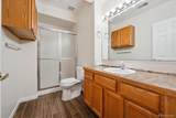 2240 Summitview Drive - Photo 33