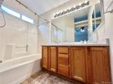 1218 Beeler - Photo 17