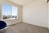 9785 Gatesbury Circle - Photo 11