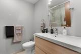 12894 Adams Way - Photo 17