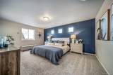46570 Gold Prairie Drive - Photo 15