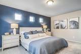 46570 Gold Prairie Drive - Photo 17