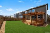 6532 Cathay Street - Photo 37