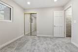 1060 Parker Road - Photo 19