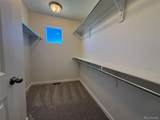 798 Bently Street - Photo 19