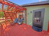 41 Granada Court - Photo 5