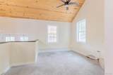 12581 Us Hwy 285 - Photo 17