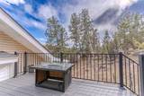12581 Us Hwy 285 - Photo 32