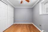 1243 Vine Street - Photo 12