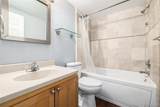 1243 Vine Street - Photo 17