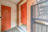 1243 Vine Street - Photo 19