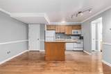 1243 Vine Street - Photo 5