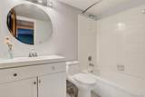 3322 Ammons Street - Photo 23