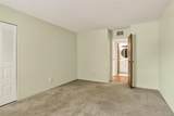 3322 Ammons Street - Photo 24