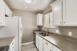 4247 Pitkin Street - Photo 6