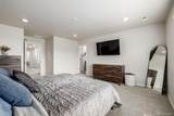 20952 66th Avenue - Photo 15