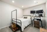 20952 66th Avenue - Photo 23