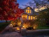 2390 Forest Street - Photo 1