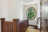2390 Forest Street - Photo 24