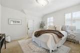 2390 Forest Street - Photo 25