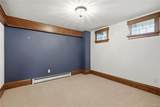 2390 Forest Street - Photo 41