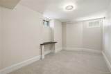 2390 Forest Street - Photo 42