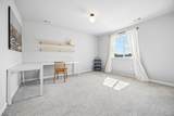 12677 Buffington Trail - Photo 36