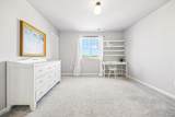 12677 Buffington Trail - Photo 37