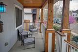 4544 Vrain Street - Photo 4