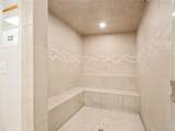 535 Park Avenue - Photo 20