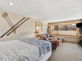 535 Park Avenue - Photo 3