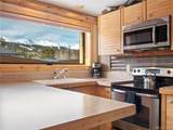535 Park Avenue - Photo 5
