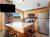 535 Park Avenue - Photo 6