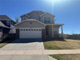20930 42nd Avenue - Photo 1