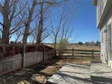20930 42nd Avenue - Photo 17